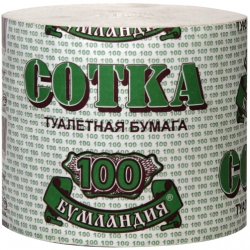 Туалетная бумага "Сотка" 100 м/рул 1/30 шт.