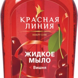 Красная Линия жидкое мыло 520 гр в ассортименте
