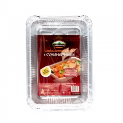 Алюминиевые формы "Кулинарые"Пикничок 21х14,8х3,8 см. 2шт/уп