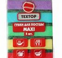 Губка для посуды "Textop" Maxi (5 шт)