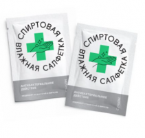 Салфетка в индивид. упаковке "СПИРТОВАЯ"  6х8 см.  в кор. 1000 шт.