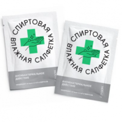 Салфетка в индивид. упаковке "СПИРТОВАЯ"  6х8 см.  в кор. 1000 шт.