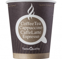Стакан бумажный(250мл) "Taste Quality" HB80-280 Coffee d = 80  75/1500 1уп/20уп